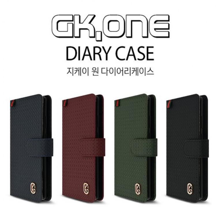 지케이 원 다이어리 : The 전기종 케이스