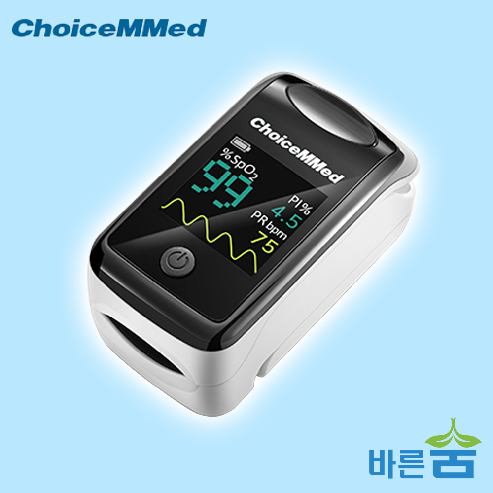 산소포화도 측정기 의료용 펄스 옥시미터 맥박 PI지수 측정 휴대용 가정용 산소 체크 - 상세 이미지 4