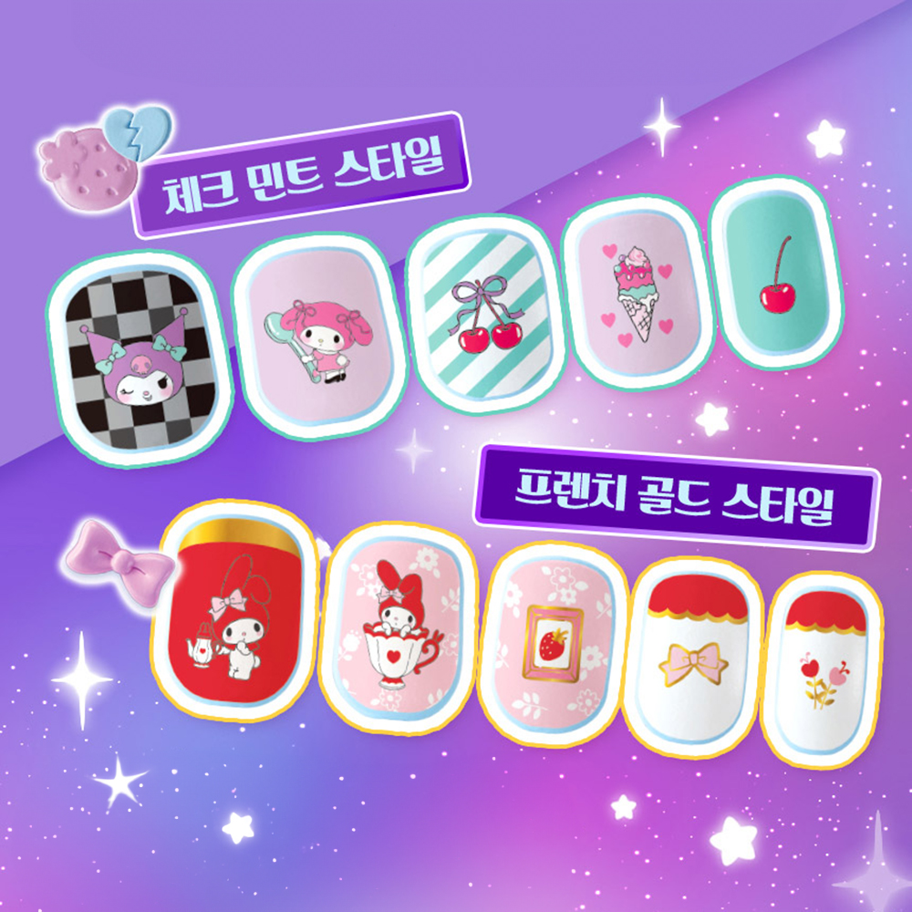 산리오 네일아트 스튜디오 만들기 세트 마이멜로디 쿠로미 장난감 여자아이 선물 스티커 세트 - 상세 이미지 5