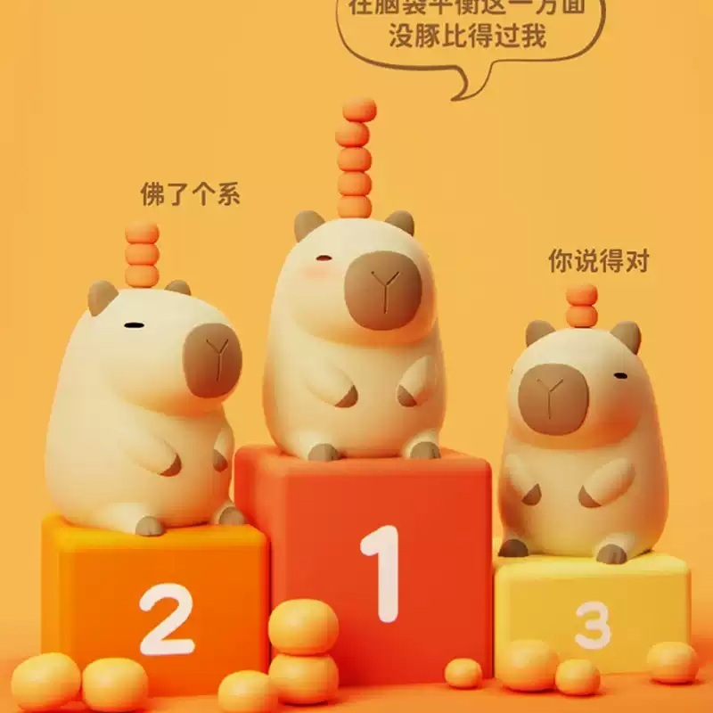 카피바라 무드등 탁상용 선물 독서등 수유등 소형 조명 귀여운 침실 취침등 - 상세 이미지 5