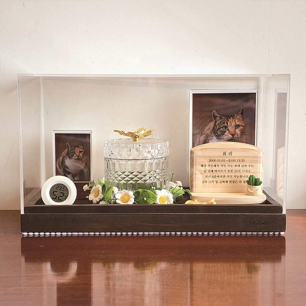 추모함 4 원목 아크릴케이스 강아지 고양이 반려동물 유골함 스톤 보관 함 추모 장례