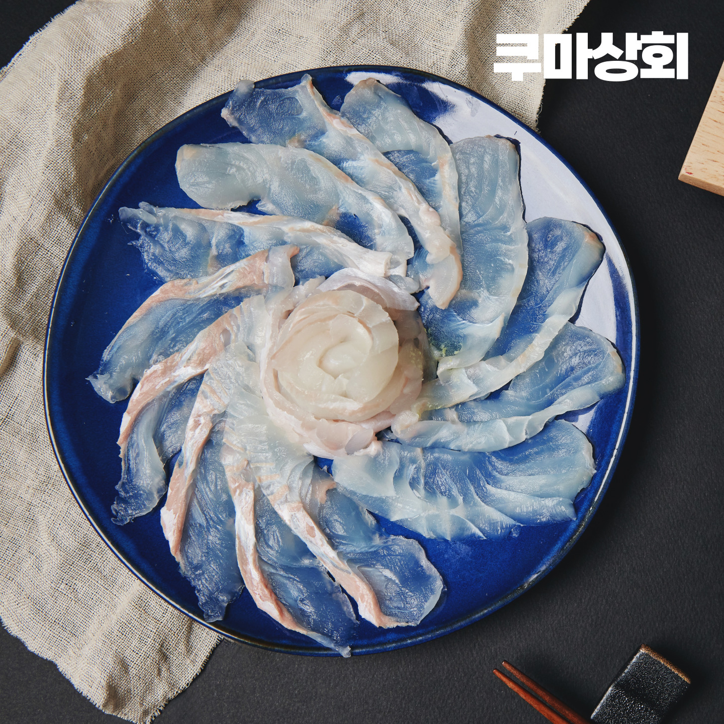 [시장가]쿠마 김민성이 숙성시킨 광어회 자연산 숙성 대광어 300g(3-5kg급) - 상세 이미지 3