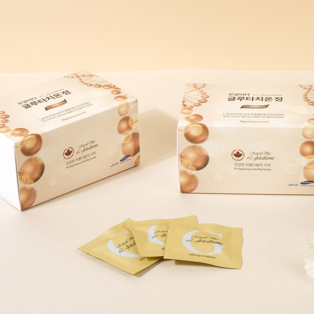 캐나다 로얄비타 리포좀 글루타치온 60정 3박스 글루타티온 효능 글로타치온 효과