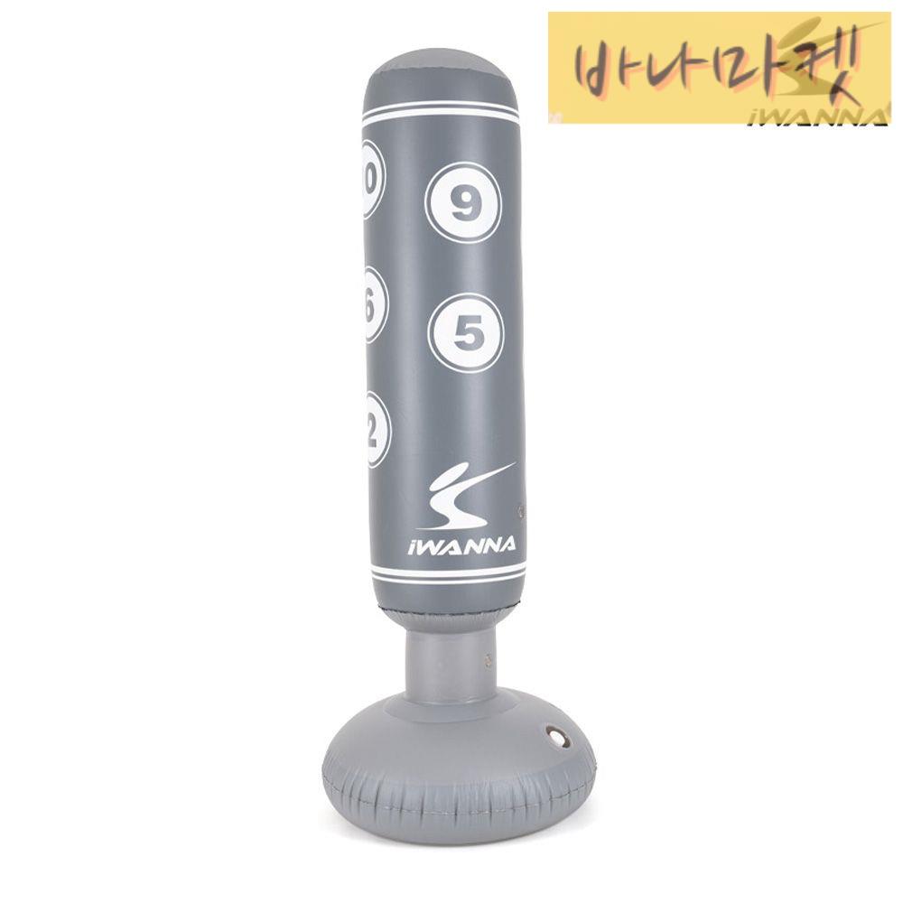 아이워너 베이스 에어 펀치 펀칭백 프로스트 그레이 킥복싱용품 : 십일바나마켓