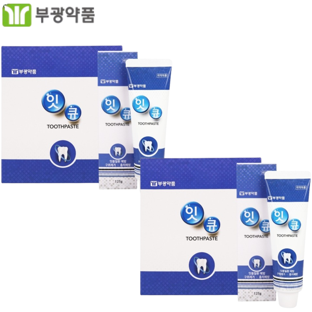 부광약품 잇큐 치약 125g 4개입 2박스 치아 잇몸 구강 건강 관리 충치 입냄새 제거 - 상품 이미지
