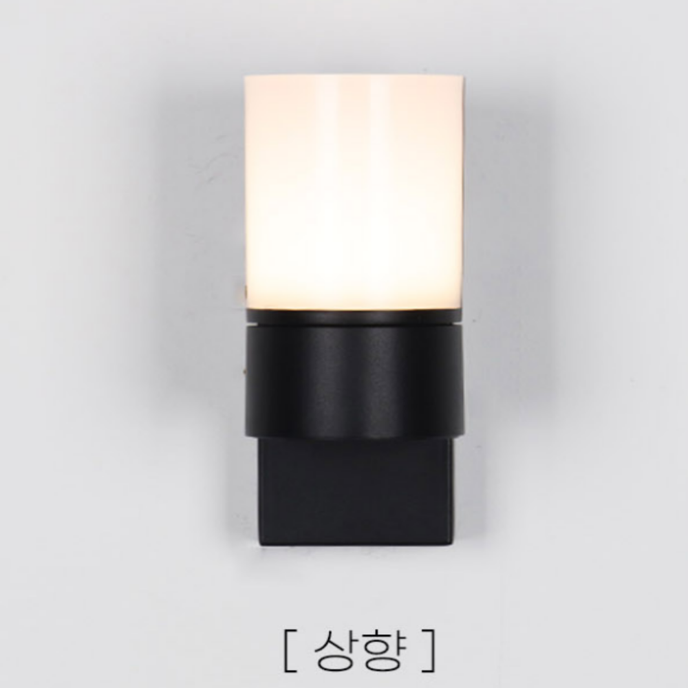 외벽등 LED 외부 화장실 베란다 원형 포인트 벽등 벽부등 블랙 - 상세 이미지 4