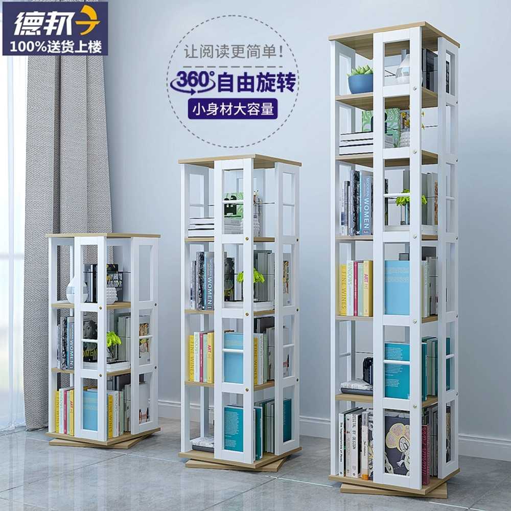 철제 회전 책장 6단 360도 수납 선반 CD 코너 서재 - 상세 이미지 4