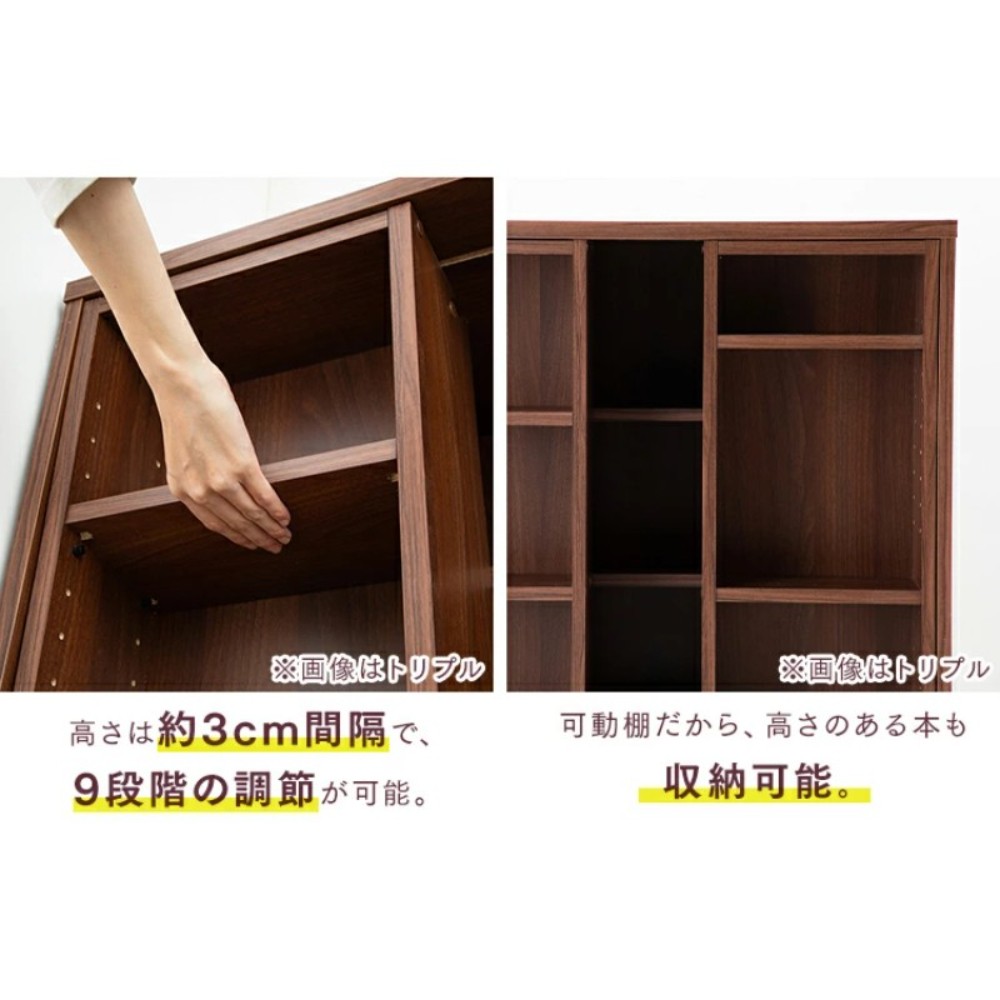 아이리스오야마 대용량 4단 책장 만화책꽂이 코믹 슬라이딩 싱글 랙 CSS-9090 일본 이미지 6