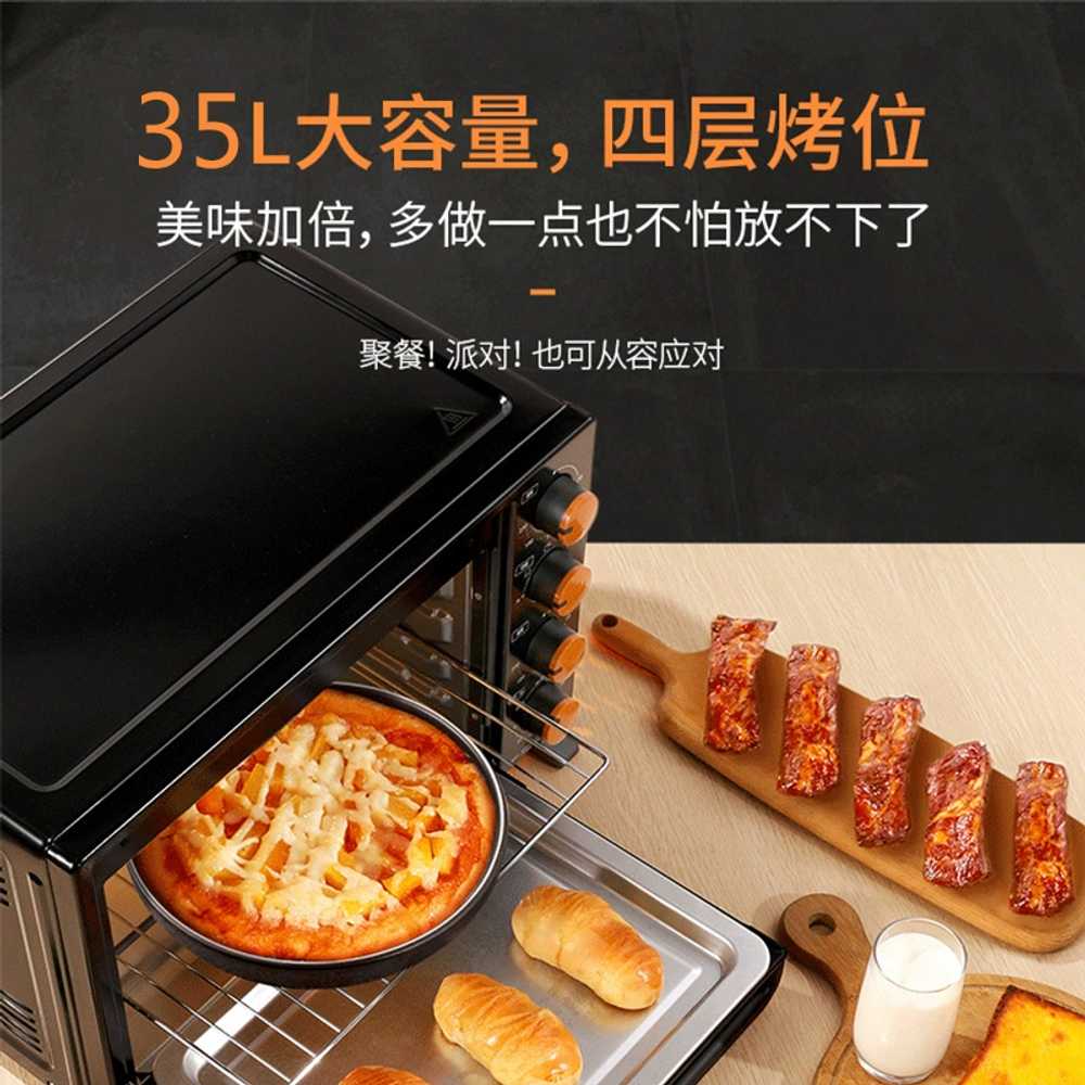 미니 전기 오븐 제과제빵 가정용 용품 홈베이킹 생선구이 - 상세 이미지 2