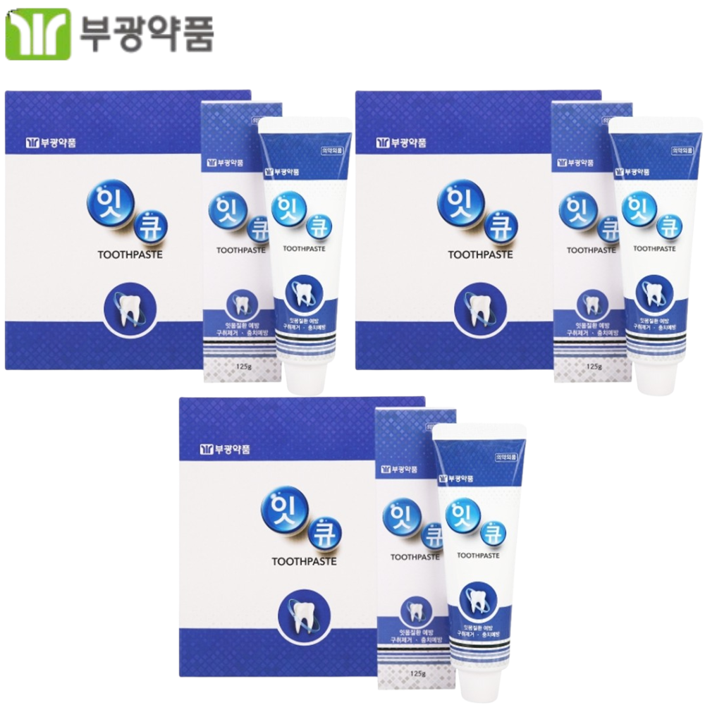 부광약품 잇큐 치약 125g 4개입 3박스 치아 잇몸 구강 건강 관리 충치 입냄새 제거 - 상품 이미지