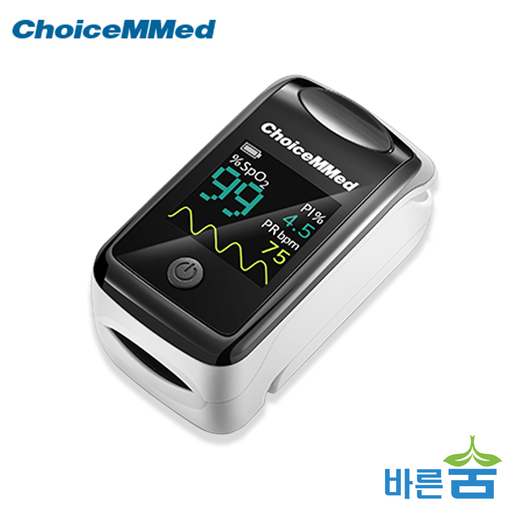 산소포화도 측정기 의료용 펄스 옥시미터 맥박 PI지수 측정 휴대용 가정용 산소 체크 - 상세 이미지 3