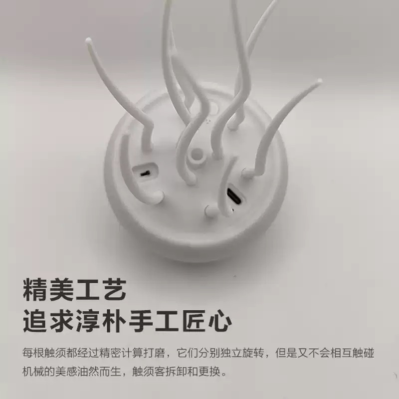 해파리무드등 장식 램프 수면등 침실 LED 인테리어 해파리조명 야간 - 상세 이미지 3