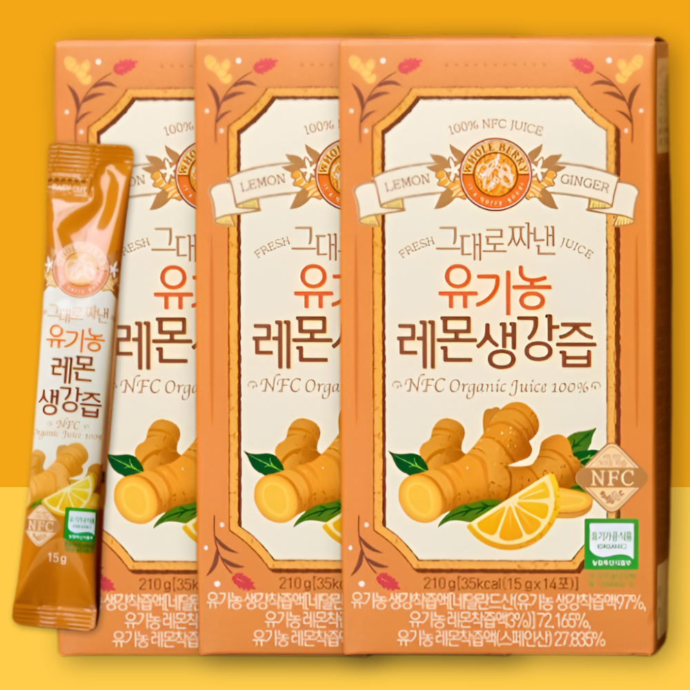 홀베리 그대로 짜낸 유기농 레몬생강즙 14포 x 3박스 42포 생강착즙 - 상품 이미지