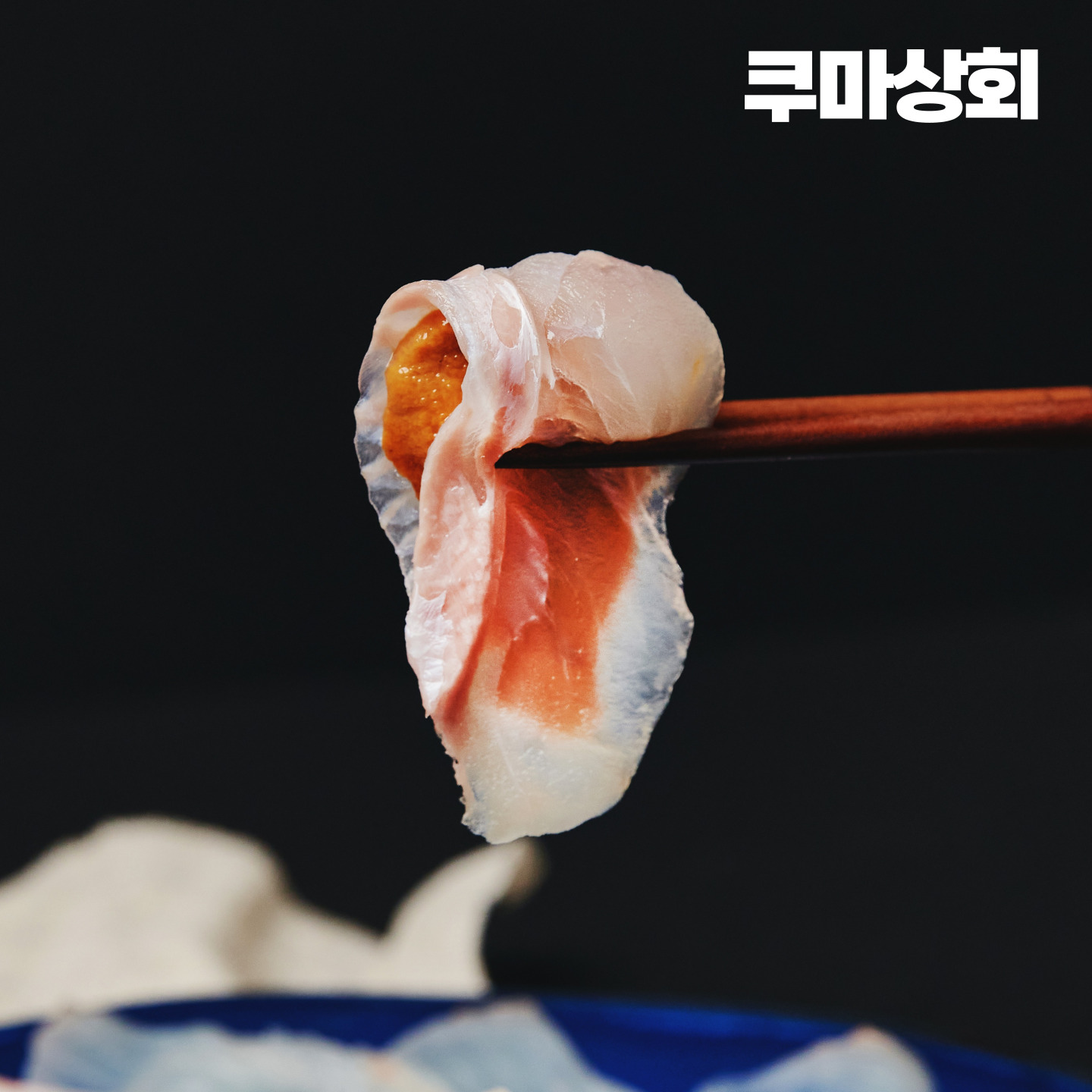 [시장가]쿠마 김민성이 숙성시킨 광어회 자연산 숙성 대광어 300g(3-5kg급) - 상품 이미지