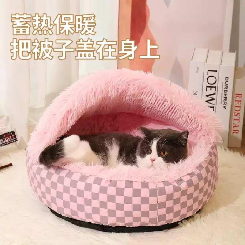 강아지조개집 방석 애견 침대 보온 사계절 따뜻한 반려동물 숨숨집 집 반려견 - 상세 이미지 4
