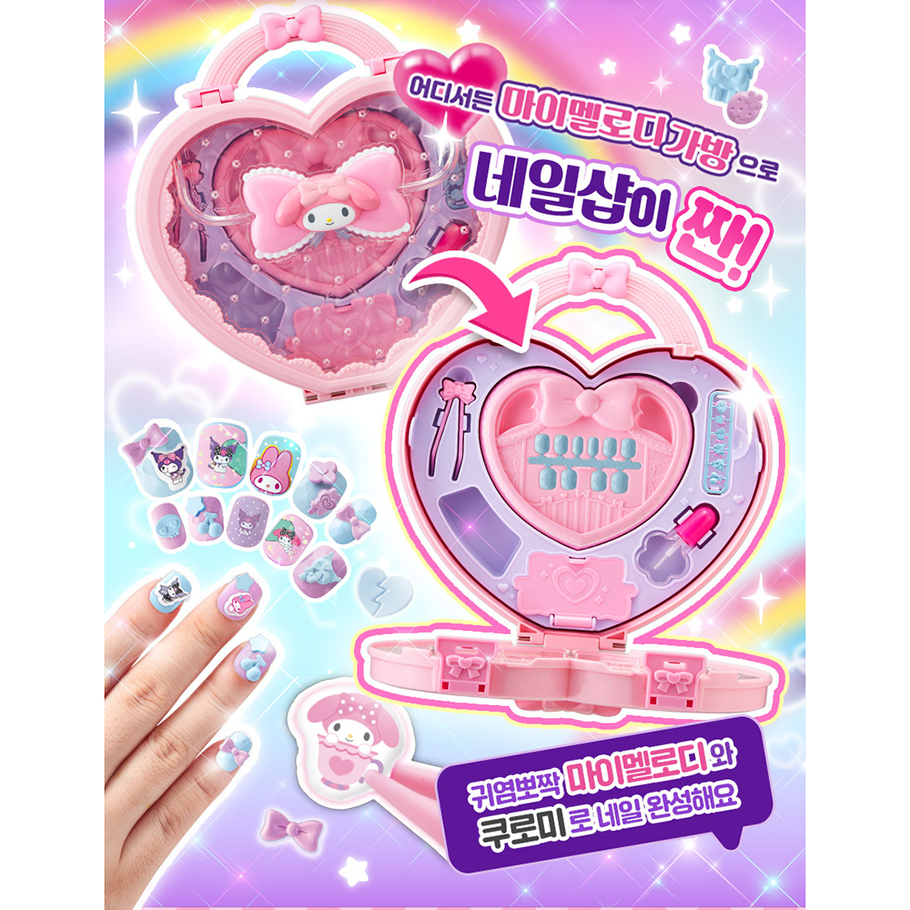 산리오 네일아트 스튜디오 만들기 세트 마이멜로디 쿠로미 장난감 여자아이 선물 스티커 세트 - 상세 이미지 2