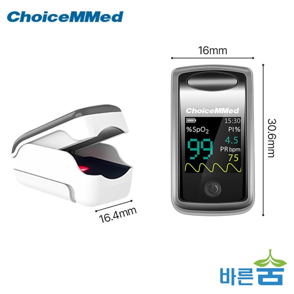 산소포화도 측정기 의료용 펄스 옥시미터 맥박 PI지수 측정 휴대용 가정용 산소 체크 이미지 6