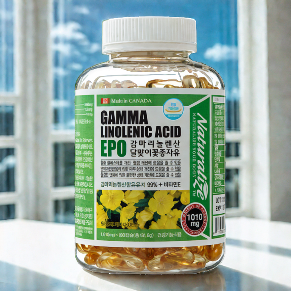 감마리놀랜산 달맞이꽃종자유 GLA 달맞이유 캐나다 감마리놀레산 제품 이미지