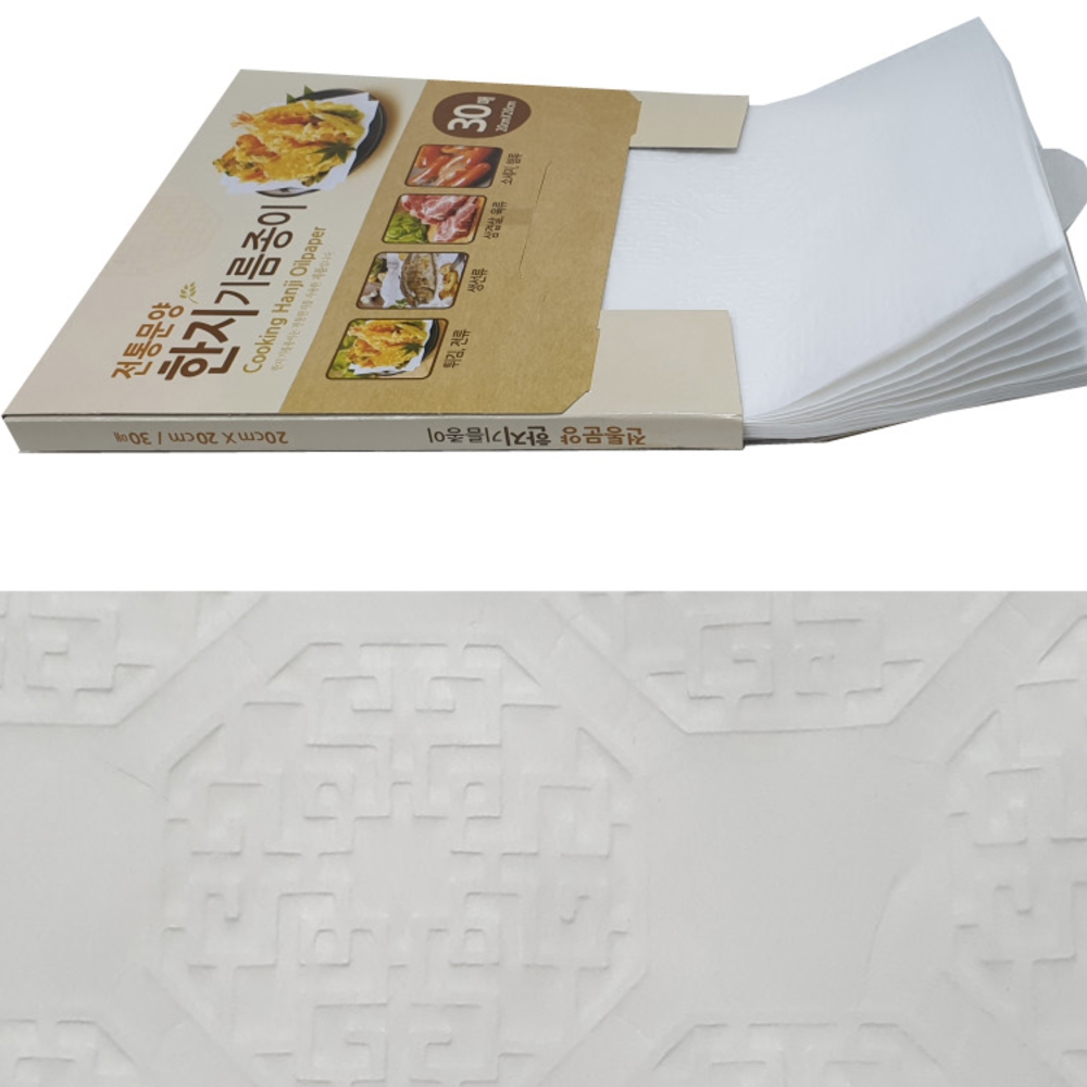 튀김깔개 튀김종이 기름종이 20x20cm 30매 - 상품 이미지