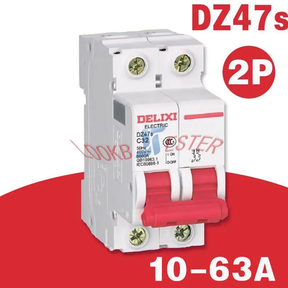DELIXI 에어 스위치 회로 차단기 DZ47s C32 2P 32A 2 개