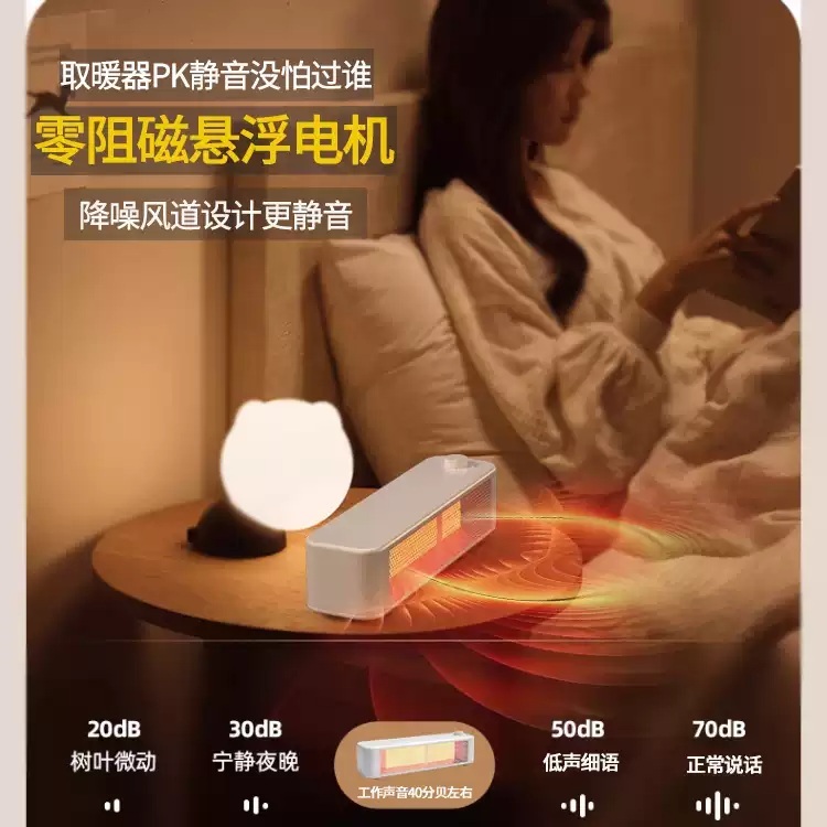 키보드 히터 책상 온풍기 키보드난로 핸드워머 미니 손난로 테이블 데스크 난로 - 상세 이미지 3