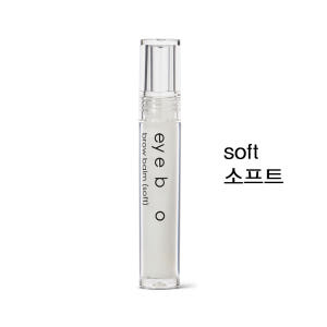 [아이보]브로우밤 소프트 셀프펌 왁스 눈썹비누 케어젤 솔직 후기 | 피부 타입별 분석 - 상품 이미지 1