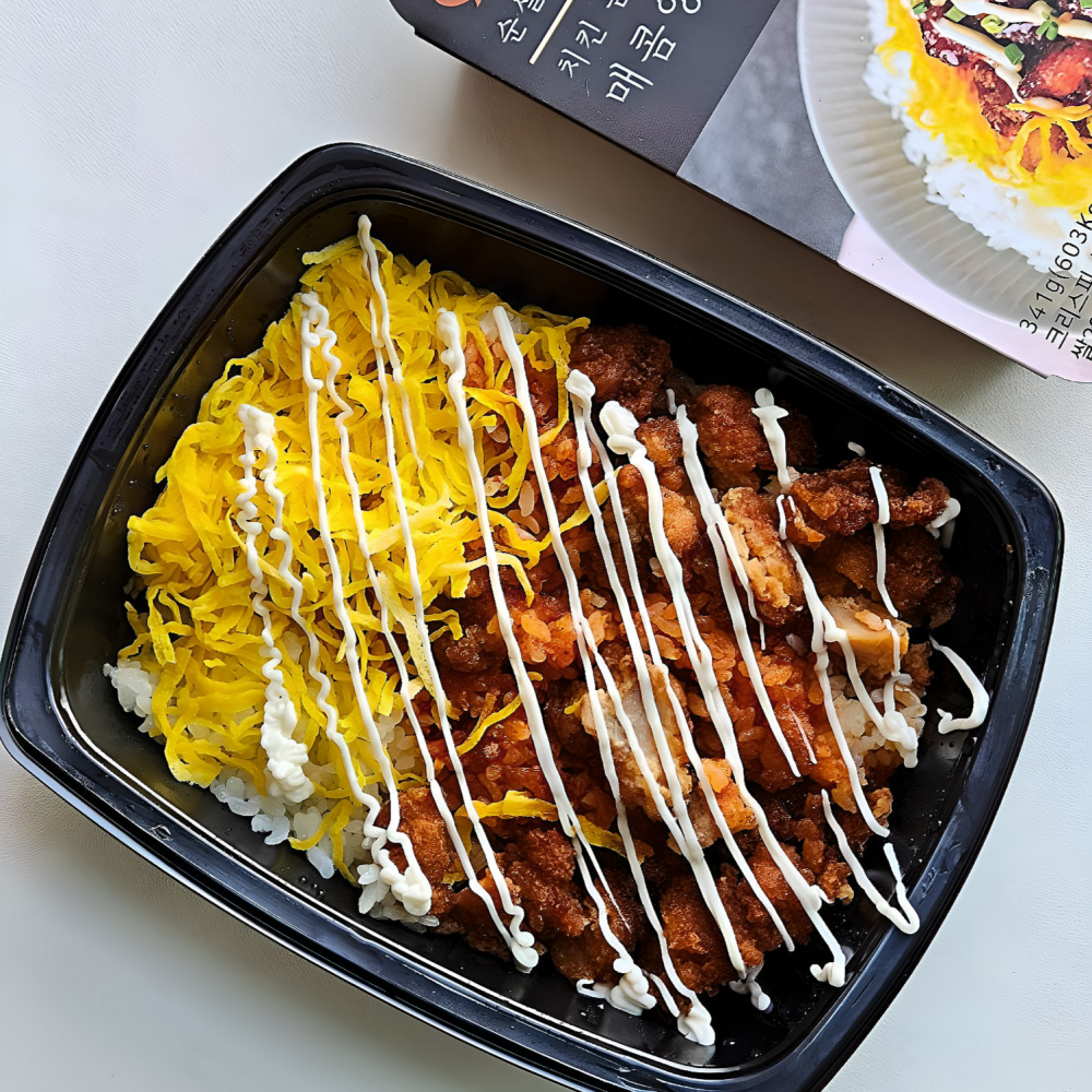 양많은 덮밥 점심구독 10종 냉동도시락 도시락정기배송 단백질 아침식사 저녁 직장인 2주 - 상세 이미지 5