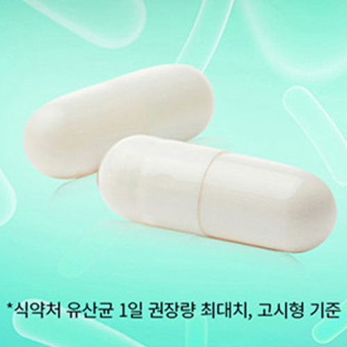 닥터브라이언 100억 보장 프로바이오틱스 유산균 아연 30캡슐 6박스 6개월 장건강 면역 이미지 6