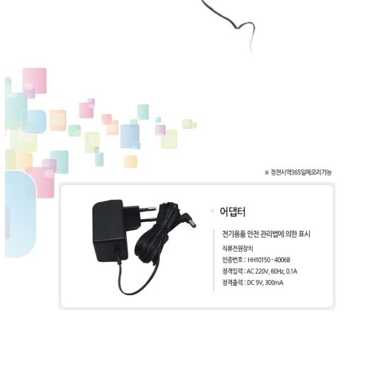 업소용 사무실용 공장 시계 개업 선물 거리 공장 벽시계 - 상세 이미지 2