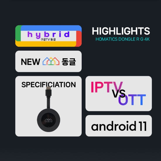 사용 예시 1