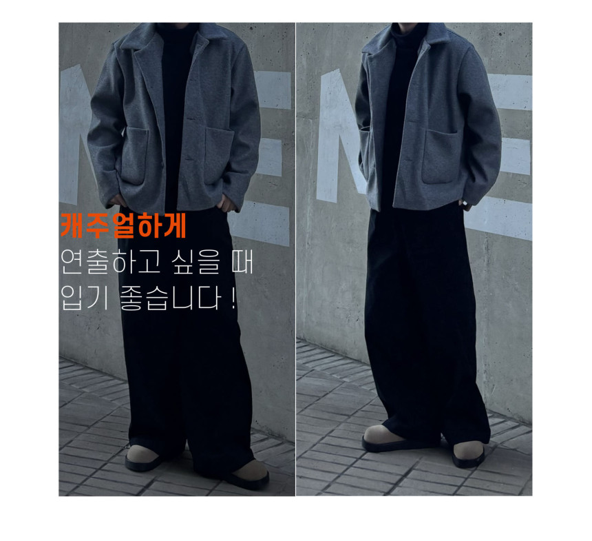 [묶음할인] 남자 하프 반 크롭 숏  2온스 2컬러 블랙 오버핏 데일리 코트 상세 이미지 6