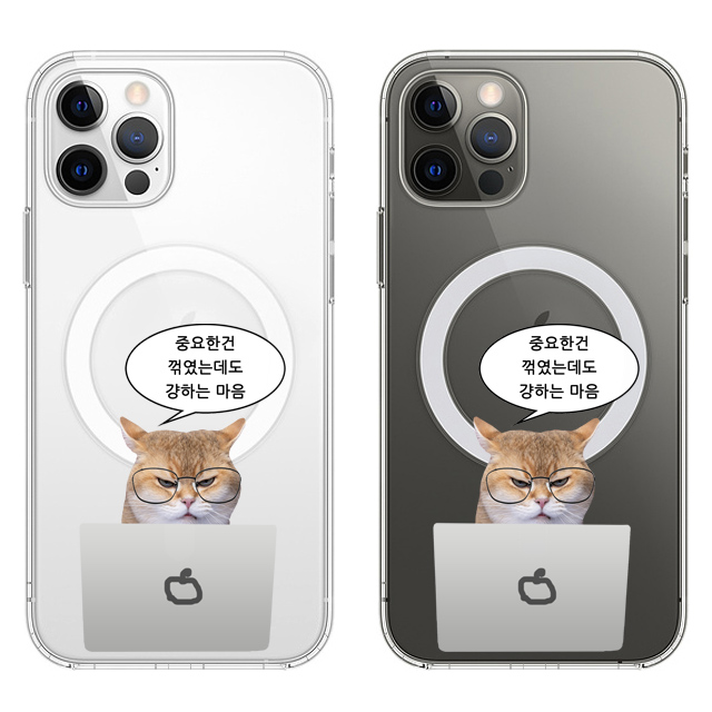 말풍선 고양이 햄스터 투명 맥세이프 케이스 - 메인 이미지