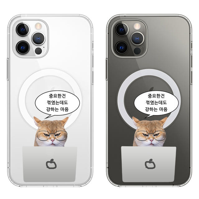 말풍선 고양이 햄스터 투명 맥세이프 케이스