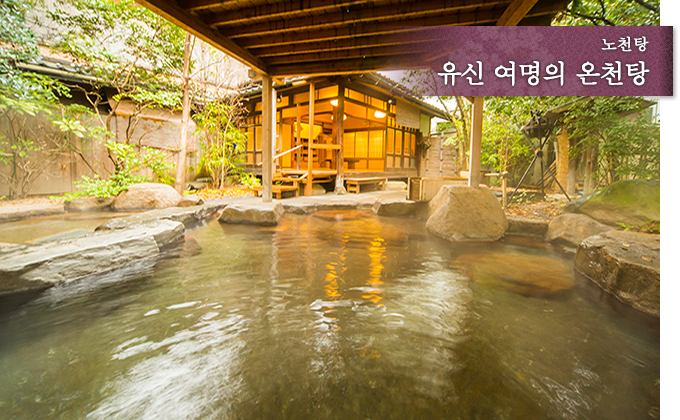 [일본골프] 우베 72 온천골프 료칸호텔4일 매일추가라운딩서비스 모두포함 - 상세 이미지 3