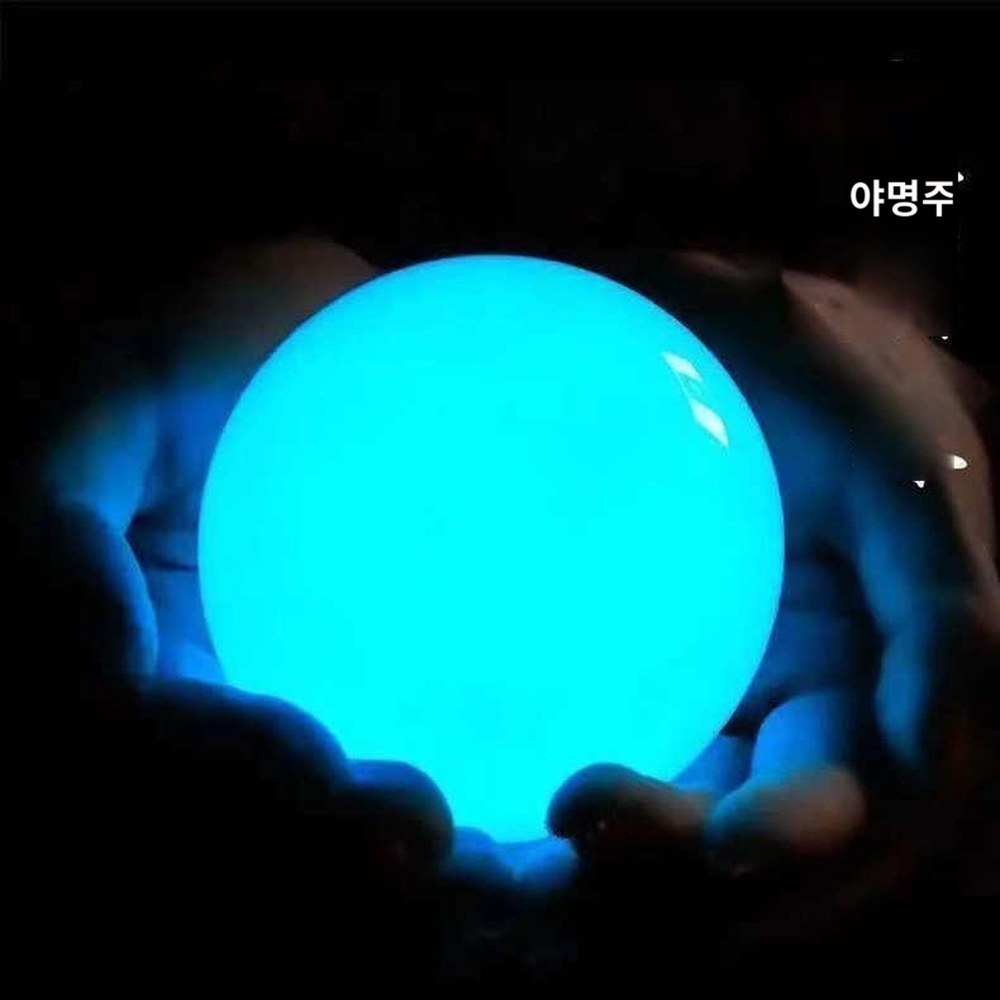 발광석 호수 인테리어 야명주, 블루 원석 야광돌, 야광주 후기, 인테리어 소품 추천, 무드등 선물