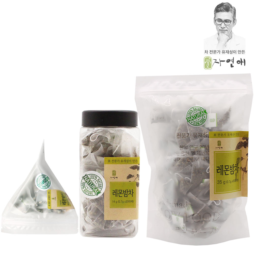 운동할때 좋은 카페인 없는 허브 레몬밤차 티백 20개입, 1개 - 상세 이미지 5