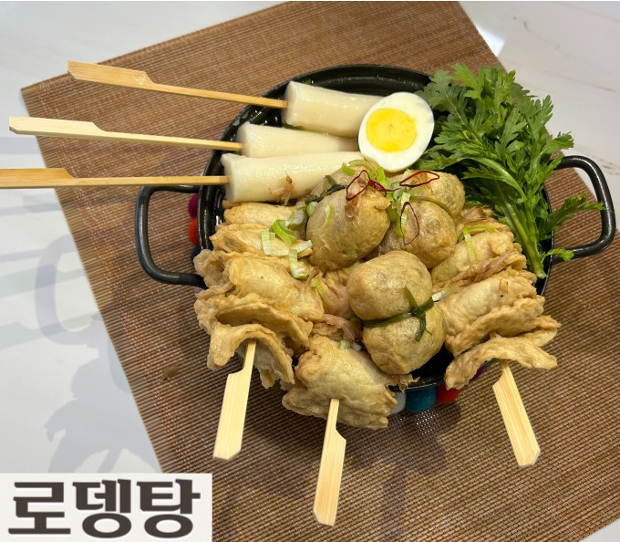[프리미엄어묵탕 로뎅탕] 고급부산어묵 쫄깃 물떡 알찬 유부보따리 오뎅탕 진한 국물800g - 상품 이미지