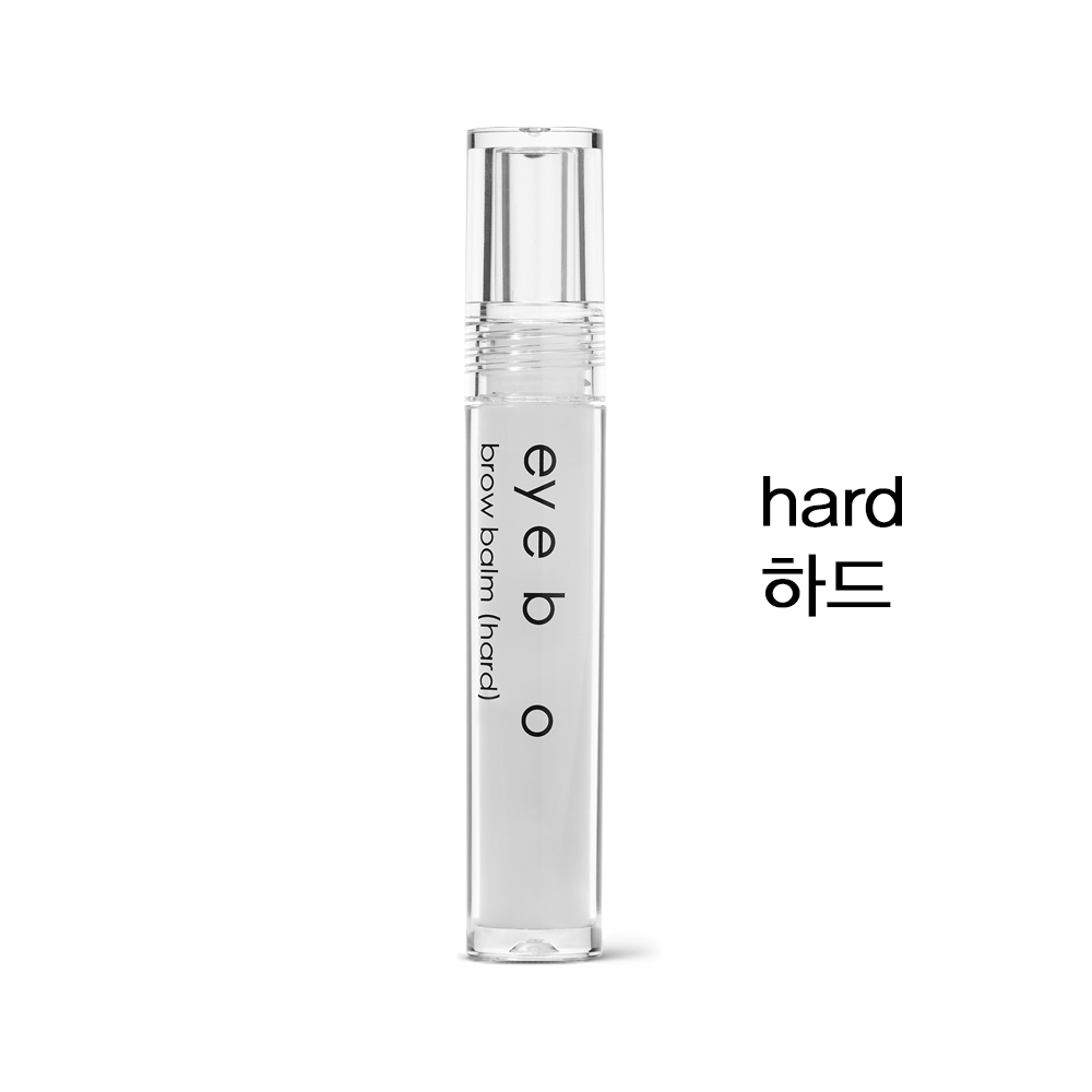 [아이보] 브로우밤 하드 5ml 브로우펌 눈썹젤왁스 12시간 눈썹고정 솔직 후기 | 피부 타입별 분석 - 대표 이미지