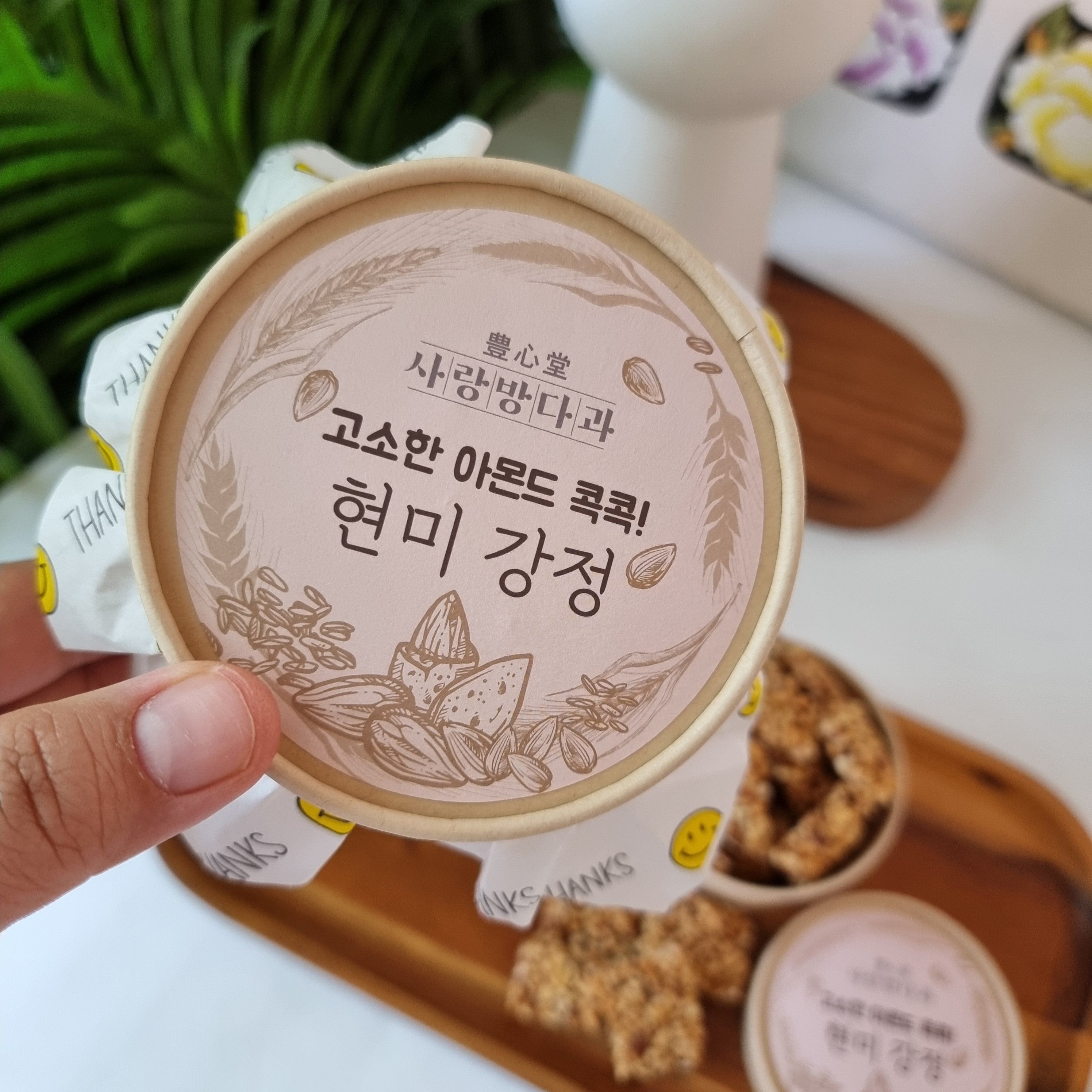 풍심당 조청 자일리톨 아몬드 현미 강정 (60g) - 상세 이미지 4