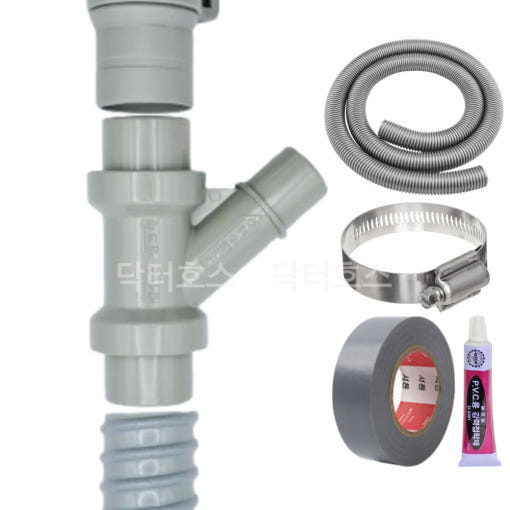 Y형 호스 작동 방식