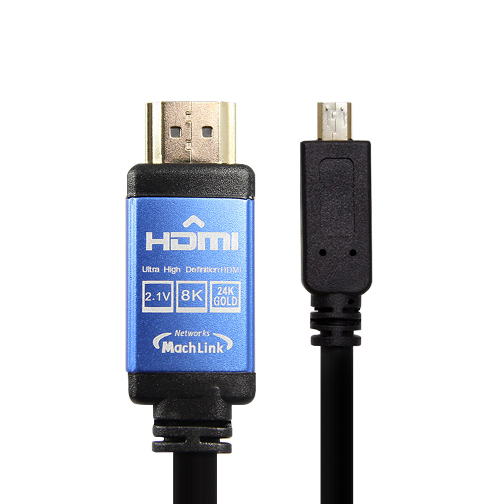 마하링크 HDMI TO MICRO HDMI V2.1 8K 케이블 1.2m, 1개 - 상품 이미지