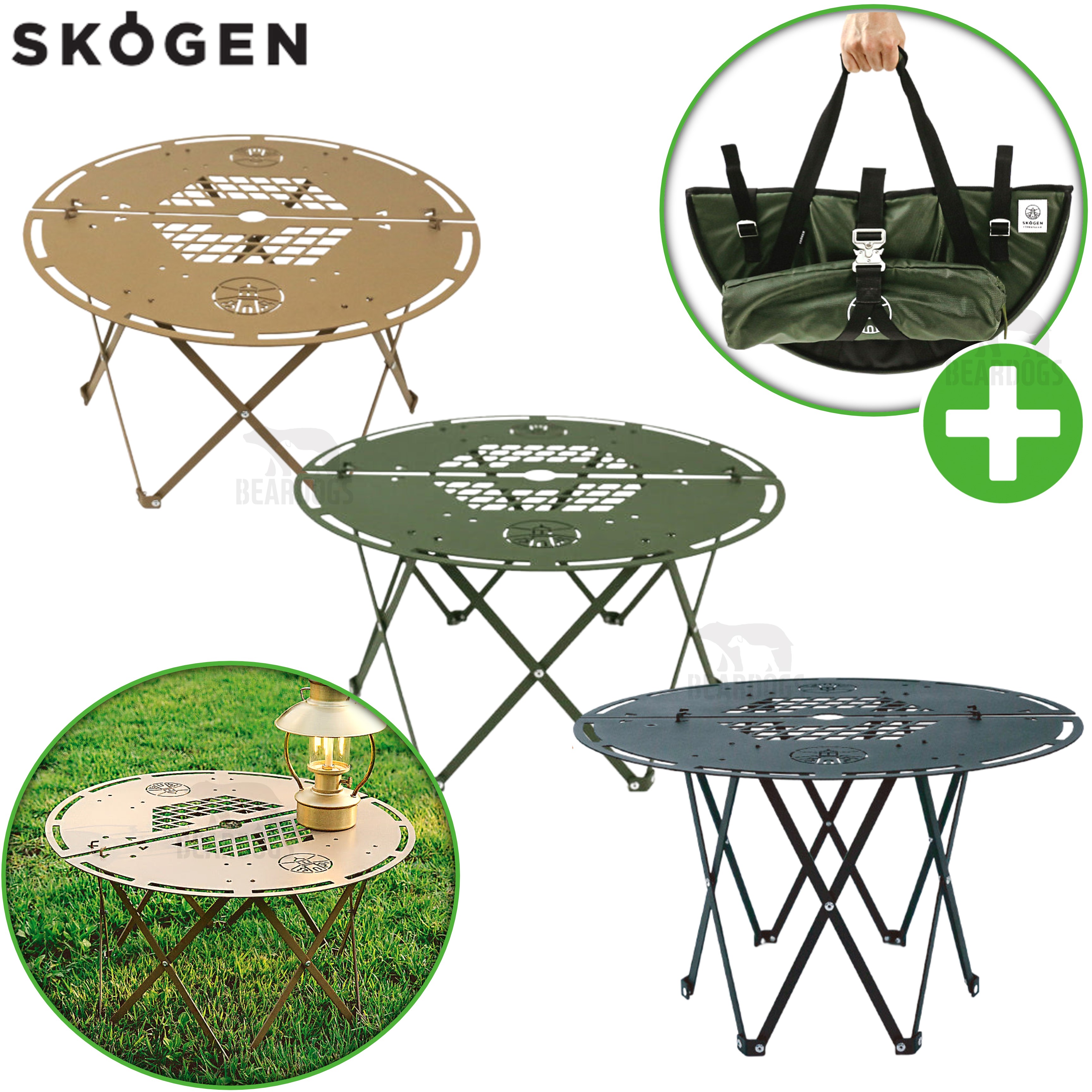 스코겐 k200 테이블 라운드 멀티 캠핑 좌식 원형