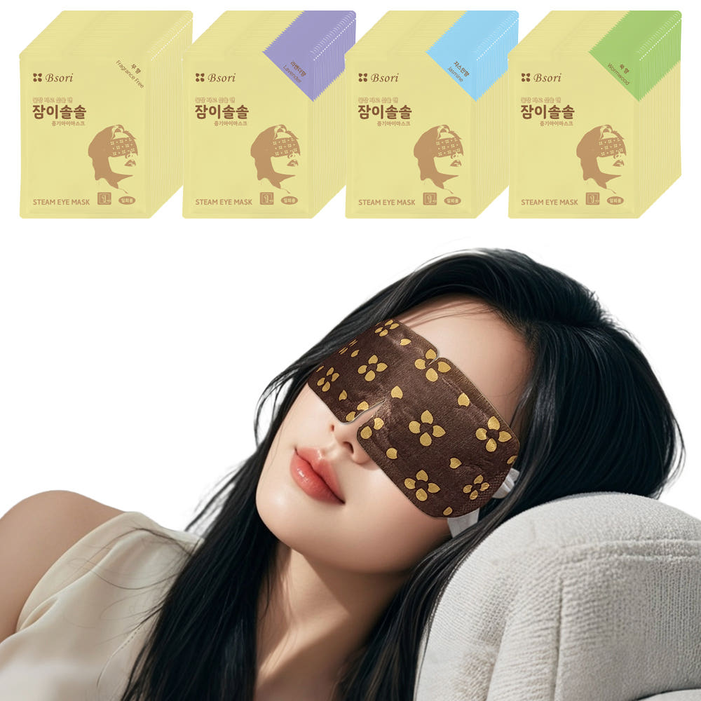 잠이솔솔 온열안대 100매 증기 아이마스크 눈찜질 스팀안대 향4종 가격 추이 비소리 스토어 잠이솔솔 온열안대 100매 증기 아이마스크 눈찜질 스팀안대 향4종 - 최저가 28,800원