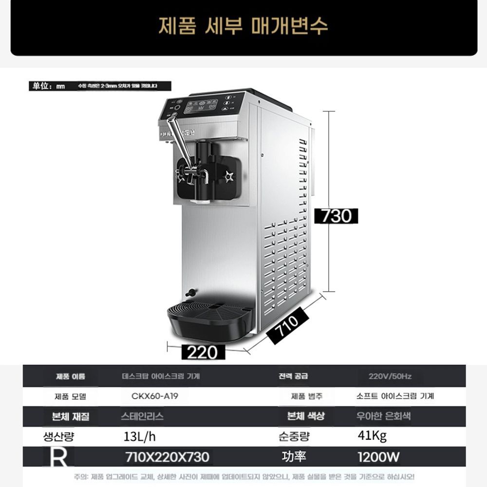 [중고] IFS-IM02/IM01 리퍼상품 : global dasum