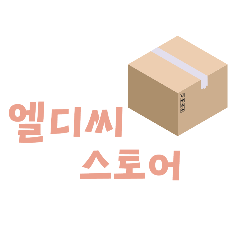 엘디씨스토어 스토어 로고