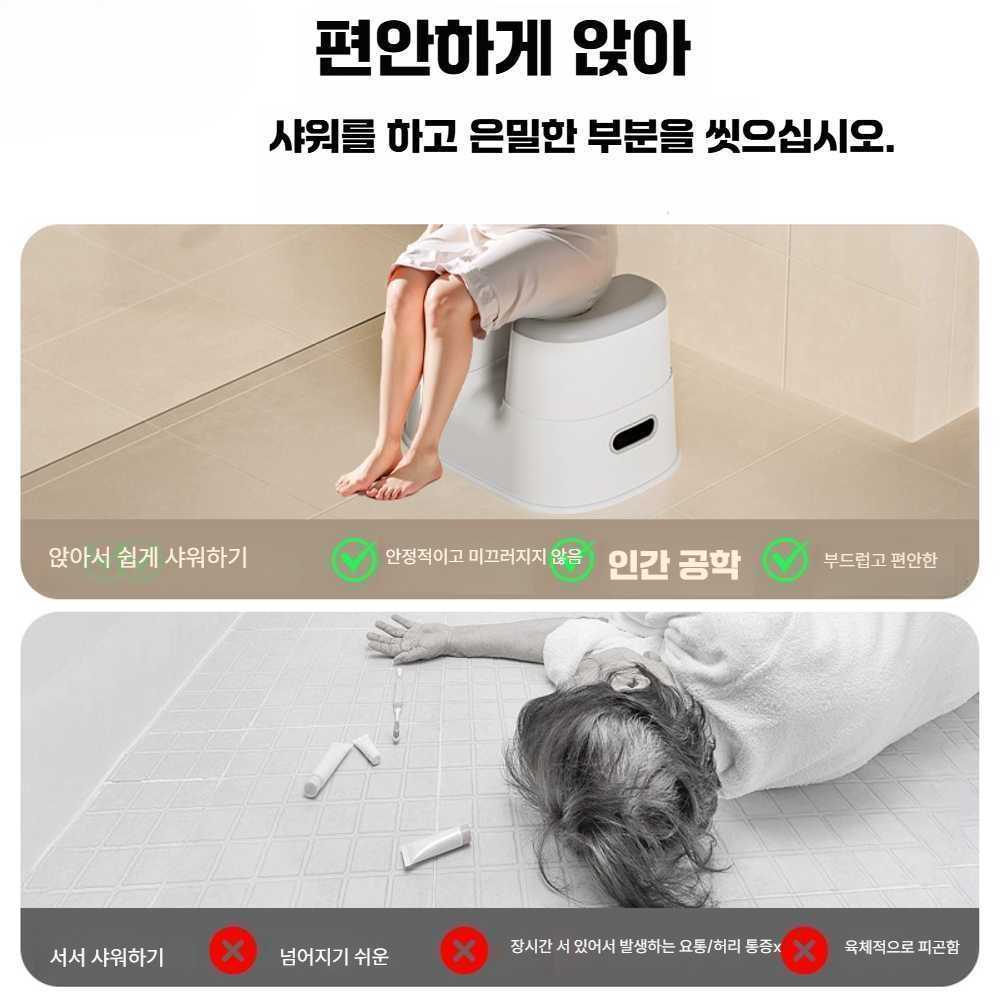 목욕탕의자 일본식 미끄럼 방지 성인용 샤워 의자 - 상세 이미지 2