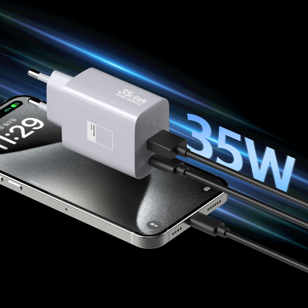 이어맥 팬톤 C타입 USB 고속 충전 35W 멀티 어댑터 충전기 - 상품 이미지