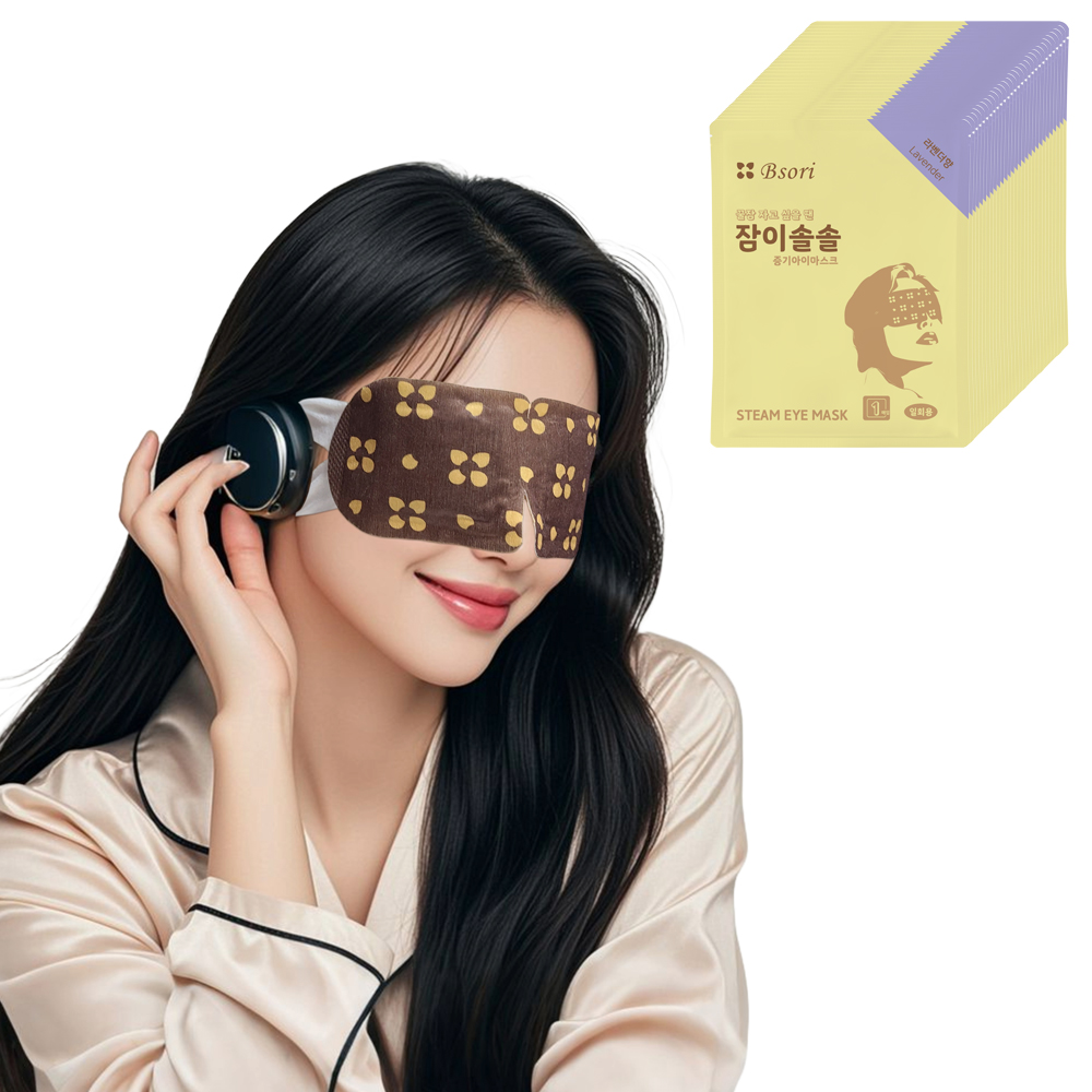 잠이솔솔 온열안대 30매 증기 아이마스크 눈찜질 스팀안대 제품 이미지