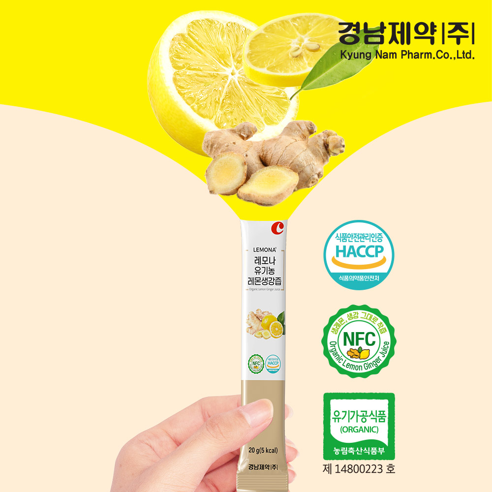 경남제약 레모나 유기농 레몬생강즙 14포, 6개 - 상세 이미지 5