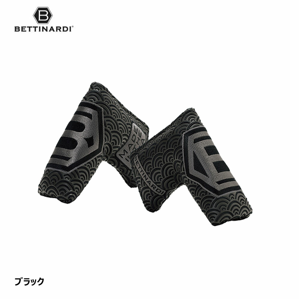 베티나르디 BETTINARDI 골프 헤드 커버 리미티드 퍼터 커버 2024 마그넷클로저 - 상세 이미지 3